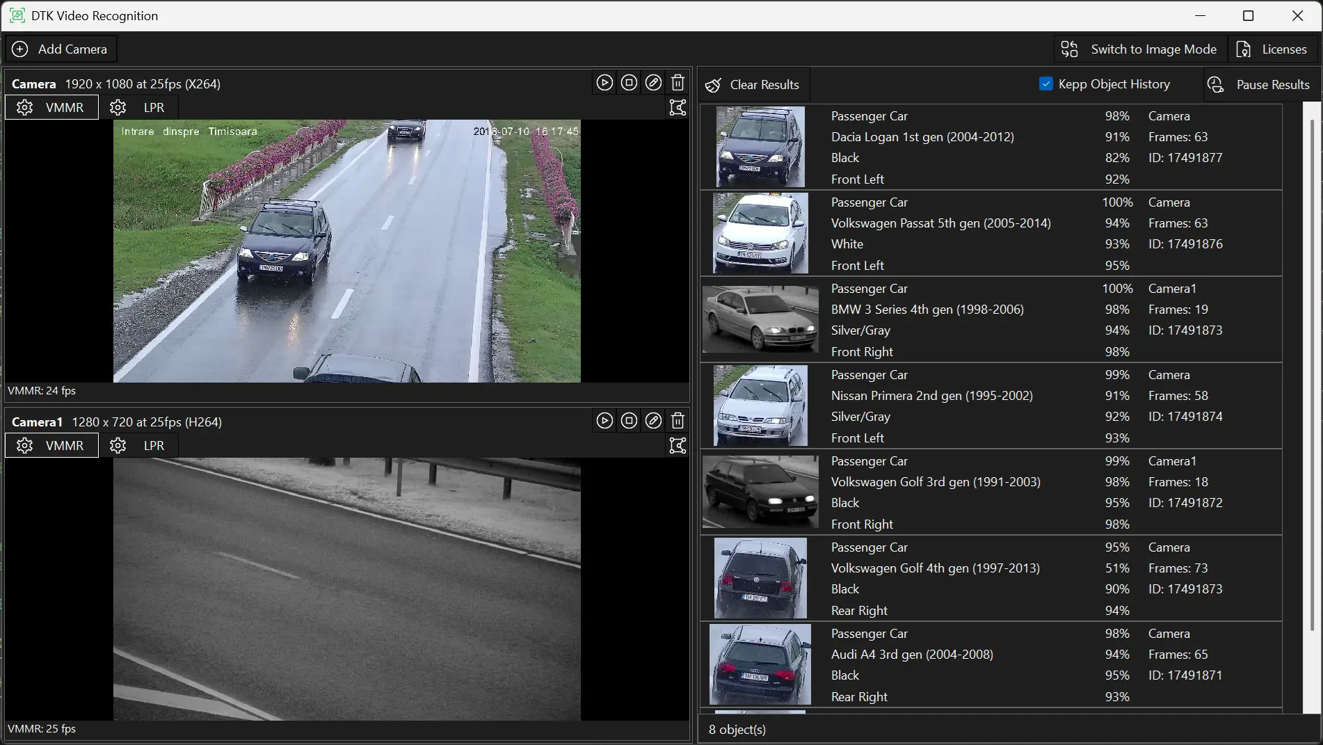 VMMR SDK Demo Application